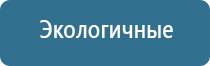 Скэнар 1 нт исполнение 02.1