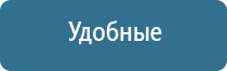 НейроДэнс Пкм прибор